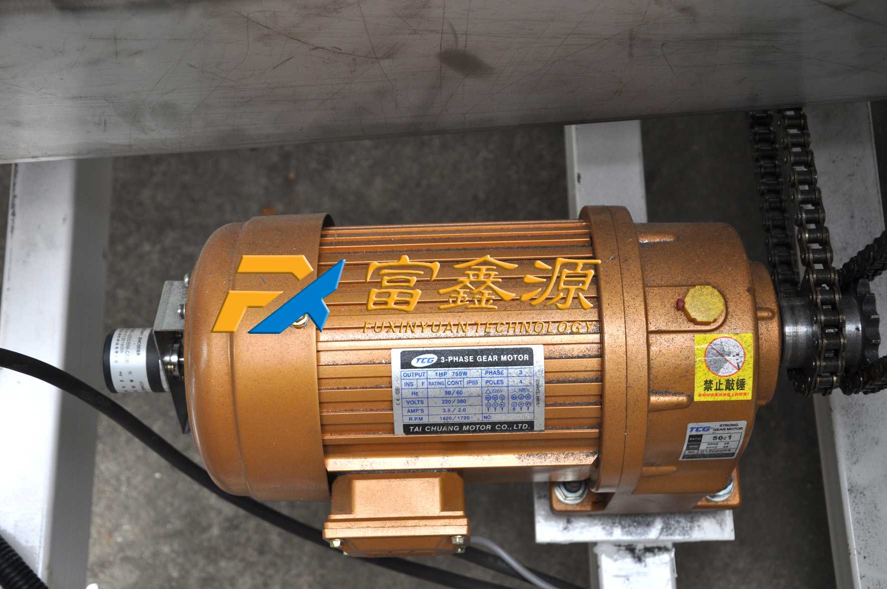 噴涂 噴涂機 噴涂設(shè)備 噴涂加工 靜電噴涂 噴涂生產(chǎn)線 靜電噴涂設(shè)備 自動噴涂設(shè)備 自動噴涂機 噴涂流水線