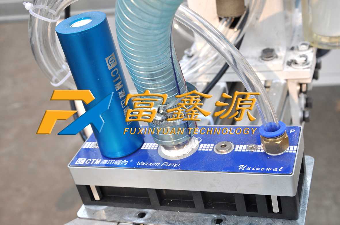 平面流水線輸送機 恒溫流平輸送機 成都流平輸送機廠家 流水線平板輸送機 自動涂裝設備 自動涂裝流水線設備 涂裝自動化設備 自動化涂裝生產線設備 自動化涂裝機械 環保涂裝線自動化機械制造廠 成都環保涂裝線自動化機械 成都涂裝