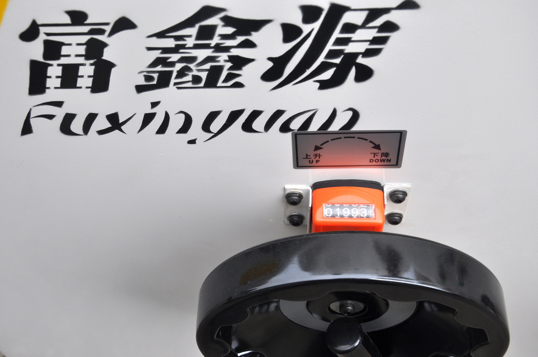 壓紋機 成都壓紋機廠家 木板壓紋機 自動涂裝設備 自動涂裝流水線設備 涂裝自動化設備 自動化涂裝生產線設備 自動化涂裝機械 環保涂裝線自動化機械制造廠 成都環保涂裝線自動化機械 成都涂裝